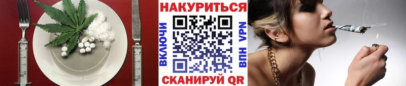 где купить наркоту  Петухово  Еда ТГК марихуана 