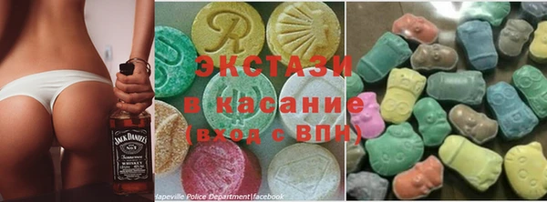 гашик Аркадак