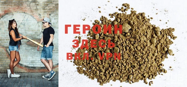гашик Аркадак