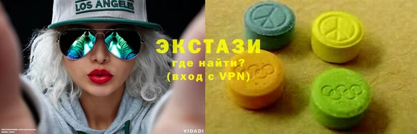 гашик Аркадак
