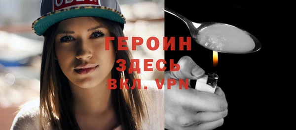 гашиш Богданович