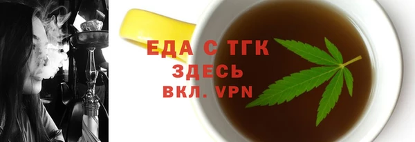 гашик Аркадак