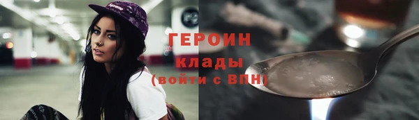 гашик Аркадак