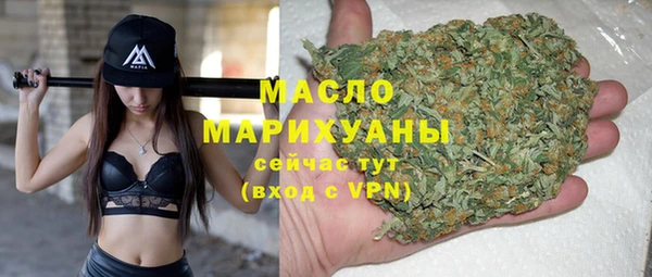 гашиш Богданович