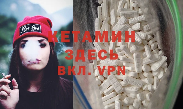 гашик Аркадак