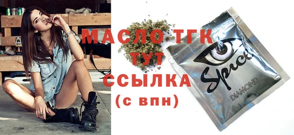ECSTASY Армянск
