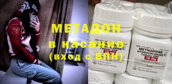 гашиш Богданович