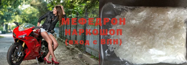 ECSTASY Армянск