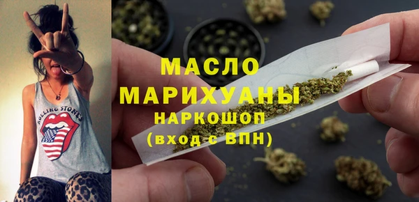 гашиш Богданович