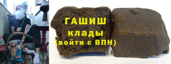 гашик Аркадак