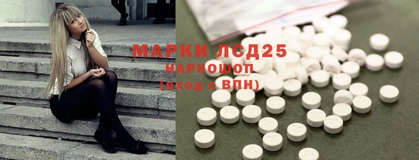 ECSTASY Армянск