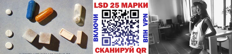 LSD-25 экстази кислота  дарк нет состав  Петухово 