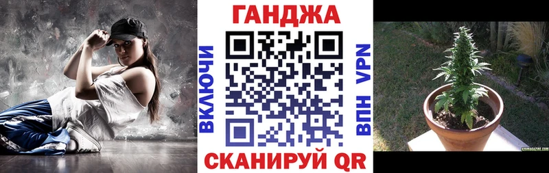 Каннабис план  Петухово 